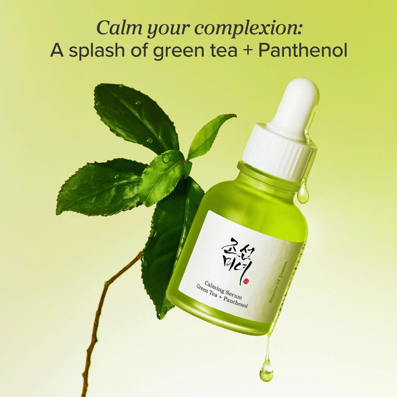 imgi_109_calming-serum-green-tea-panthenol-3
