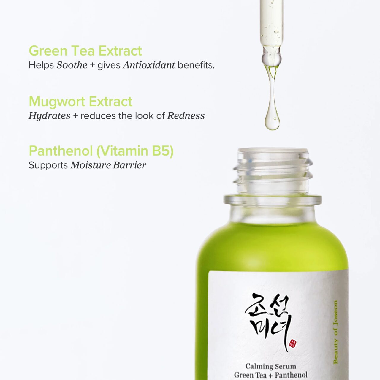 imgi_137_calming-serum-green-tea-panthenol-5